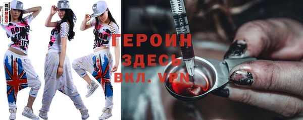 крисы Балабаново