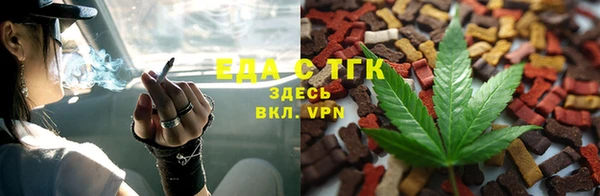 дживик Белокуриха