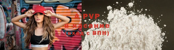 мет Белоозёрский