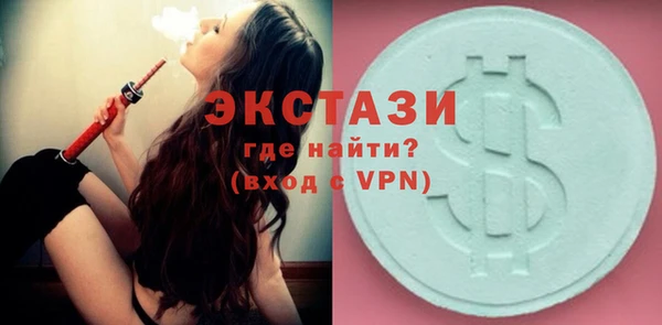 дживик Белокуриха