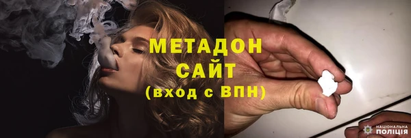 дживик Белокуриха