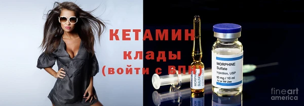 мет Белоозёрский