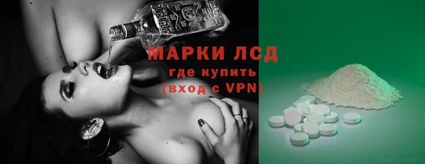 мет Белоозёрский