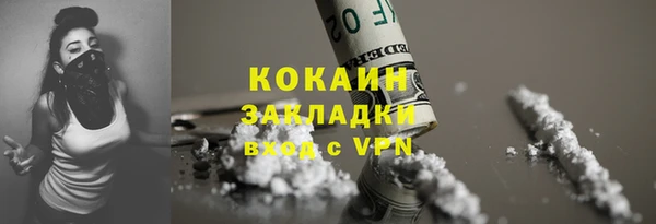 мет Белоозёрский