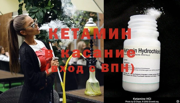 мет Белоозёрский