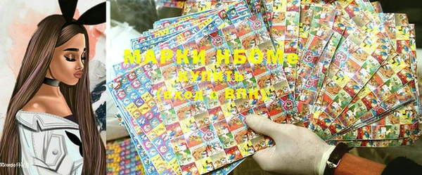 дживик Белокуриха