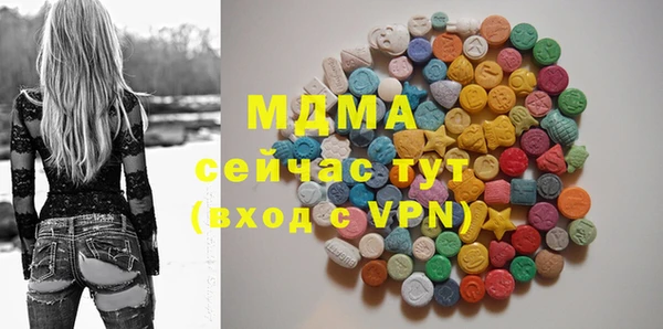 мет Белоозёрский
