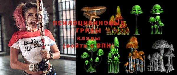 мет Белоозёрский