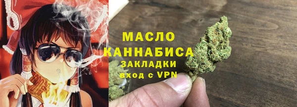 дживик Белокуриха