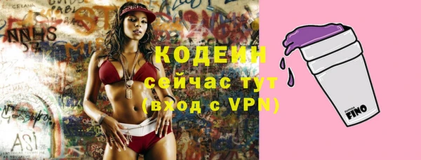 мет Белоозёрский