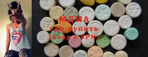 дживик Белокуриха