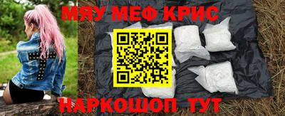 ГАЛЛЮЦИНОГЕННЫЕ ГРИБЫ Боровичи