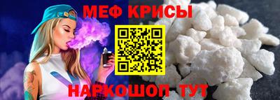 дмт Братск
