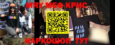 Альфа ПВП Белорецк
