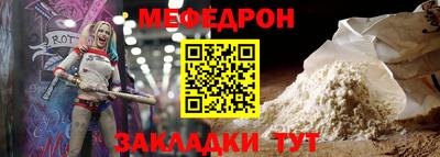 ГАЛЛЮЦИНОГЕННЫЕ ГРИБЫ Боровичи
