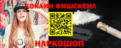 ГАЛЛЮЦИНОГЕННЫЕ ГРИБЫ Боровичи