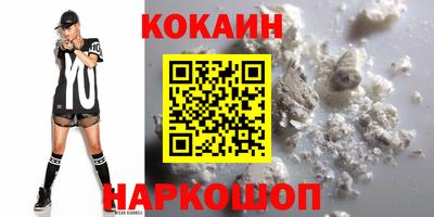 дмт Братск
