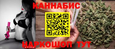 амфетамин Бердск