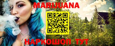 Альфа ПВП Белорецк