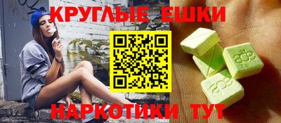 Альфа ПВП Белорецк
