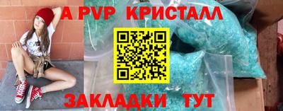 дмт Братск