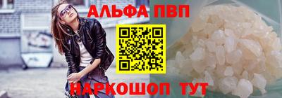 ГАЛЛЮЦИНОГЕННЫЕ ГРИБЫ Боровичи