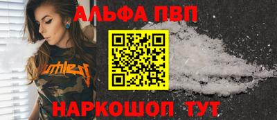 дмт Братск