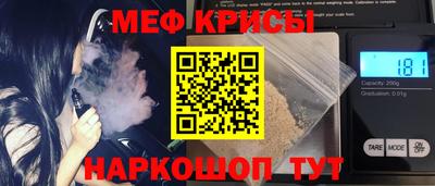 ГАЛЛЮЦИНОГЕННЫЕ ГРИБЫ Боровичи