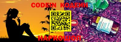 Альфа ПВП Белорецк
