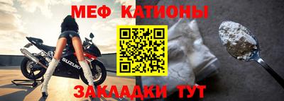 амфетамин Бердск