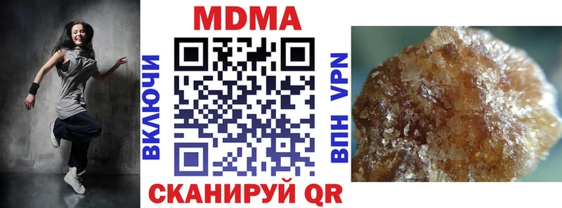 МДМА VHQ Вязьма