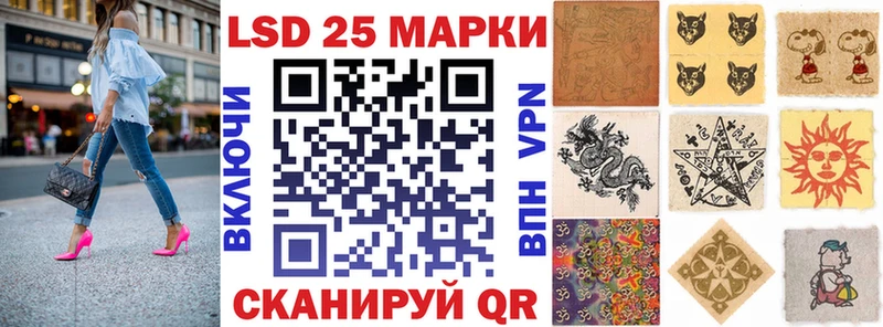 shop телеграм  Вязьма  Наркотические марки 1500мкг 