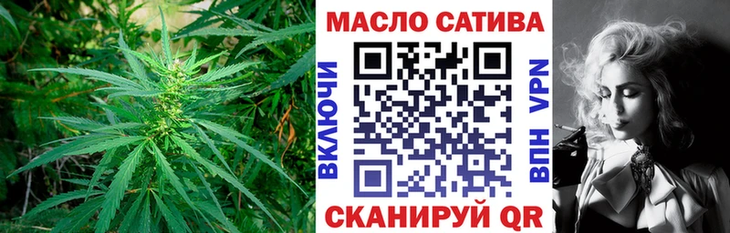 купить наркотик  Вязьма  Дистиллят ТГК концентрат 
